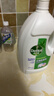 滴露（Dettol）衣物除菌液松木3L 内衣袜子衣物长效杀菌除螨 衣服消毒液儿童可用 实拍图