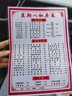 小牛凯西黑椒牛仔骨200g*4新鲜带骨牛小排牛肋排 冷冻生鲜 鲜嫩牛仔骨 实拍图