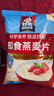 桂格（QUAKER）即食燕麦片1000克袋装 营养早餐 膳食纤维 零添加白砂糖 实拍图