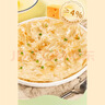 悦味纪 黄油手抓饼1kg 10张 安佳 0反式脂肪酸 煎饼卷饼 儿童早餐速食 实拍图
