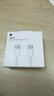 Apple/苹果 60W type-c充电线-1米 usb-c手机数据线 原装旗舰店苹果iPhone 17 Pro Max iPad快充线 实拍图
