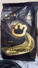 babycare非凡大师拉拉裤试用装XXL3(15-22kg)新生儿婴儿尿不湿超薄透气 实拍图