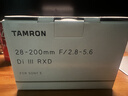 腾龙（Tamron）A071S 28-200mm F/2.8-5.6 Di III RXD索尼FE口 全画幅微单镜头一镜走天涯 实拍图