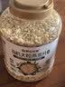 阴山优麦有机大颗粒燕麦片1500g 高蛋白质 膳食纤维  0添加蔗糖 营养早餐 实拍图