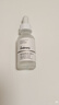 THE ORDINARY【净痘控油】30%果酸精华+10%烟酰胺三控精华30ml男女生日礼物 实拍图