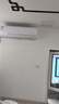 海尔【价保618】 空调净省电3匹大挂机变频 卧室客厅壁挂式 双排铜管 十年包修 国家补贴KFR-72GW/E1-1 实拍图