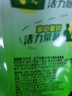 康师傅绿茶2L*6瓶 茉莉味低糖瓶装茶饮料聚餐整箱 热门商品 实拍图