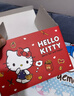格力高（Glico）HelloKitty萌趣美味礼盒431g含水杯饼干礼盒儿童礼物送礼送女孩 实拍图