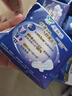 乐而雅花王零触感夜用量少组合35cm6包卫生巾组合共48片超薄囤货装 实拍图