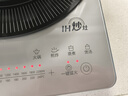 美的（Midea）【价保618】铂钻家用电磁炉电陶炉大功率大面板防辐减噪炒菜2200W多功能新型火锅炉MC-E22B33 实拍图