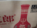 郎酒 郎牌郎酒 酱香型白酒 39度 500mL*1瓶 单瓶装 实拍图