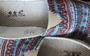 布舍元 女鞋护士工作单鞋民族风休闲老北京布鞋女 110-7043 黄色 40  实拍图