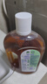 滴露（Dettol）消毒液洗衣衣物消毒水750mL 除螨杀菌混洗无忧 家居地板消毒 非84 实拍图
