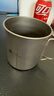 牧高笛（MOBIGARDEN）钛杯 户外露营野餐轻量便携可烧水钛杯水杯450ml NX20666039 钛色 实拍图