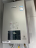 林内（Rinnai）【小蛮腰Max】16L燃气热水器  水伺服恒温 0.5℃调温 水伺服热水器上门安装 16GD72(JSQ31-GD72) 实拍图
