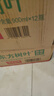 农夫山泉东方树叶菊花普洱500ml*15瓶无糖茶饮料0糖0脂0卡饮品整箱装 实拍图