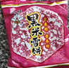 旺旺 黑米雪饼 原味 258g 零食膨化休闲食品饼干糕点 实拍图