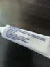 宝芝林抗鼻腔过敏鼻炎凝胶鼻塞鼻痒鼻涕通鼻炎膏鼻用剂花喷粉过敏原阻隔 实拍图