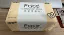 洁柔抽纸 粉Face3层150抽*3包 校园必备 大规格M码 可湿水面巾纸 实拍图