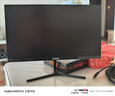 长虹 21.45英寸 FHD全高清 100Hz  HDMI+VGA 内置音箱 低蓝光护眼 节能认证 电竞显示器 22G650F-S 实拍图