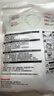 霍尼韦尔（Honeywell）KN95口罩H950防护花粉柳絮沙尘暴工业过敏夏季薄款透气10只 实拍图