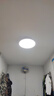 正泰吸顶灯LED卧室灯阳台过道灯具超薄超亮三防灯白光灯饰60W正白光 实拍图