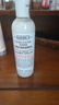 科颜氏（Kiehl's）高保湿水乳套装(水250ml+霜125ml)男女士滋润补水生日礼物 实拍图