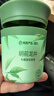 网易严选车载香薰汽车香氛固体香膏2瓶 持久留香除异味除甲醛车内必备 实拍图