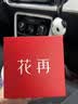 漫步者（EDIFIER）花再Auro Clip耳夹式蓝牙耳机开放式不入耳骨传导概念AI翻译运动跑步音乐游戏耳麦节日礼物 琥珀棕 【耳间配饰+轻奢配色】 实拍图