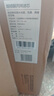 沁园 沁园净水器滤芯适用于老05系列 KRT5800/5820系列 颗粒活性炭滤芯-适用QR-RO-05等 实拍图
