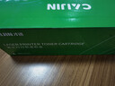 才进适用hp惠普m126a硒鼓Laserjet Pro MFP m126nw激光打印机墨盒hp126a原装复印一体机墨粉盒m126专用碳粉盒 实拍图