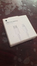 Apple/苹果 type-c转lightning闪电充电线-1米 手机数据线 旗舰店原装苹果iPhone 14 Pro Max快充线 实拍图