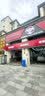 固铂（Cooper）越野轮胎 265/65R18 114T AT3 4S 适配BJ80/坦克400/方程豹5 实拍图