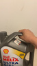 壳牌（Shell）全合成机油超凡喜力5W-30 API/SP级 4L灰壳汽车保养香港进口 实拍图