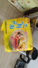 华丰三鲜伊面老式方便面五连包整箱袋装干吃休闲食品泡面零食速食面 三鲜原味【86g*5包】 实拍图