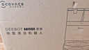 科沃斯【保价618】T50S扫地机器人全自动扫拖一体家用毛发0缠超薄水箱版(支持鸿蒙智联) 实拍图