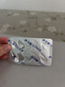 伊可新儿童锌软胶囊 柠檬酸锌液体锌易吸收补锌 香甜草莓味40粒 1岁以上 实拍图