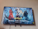 TCL雷鸟电视【价保618】 55英寸雀4 144Hz高刷 2+32GB 自定义遥控器 电视55F270C-JN 实拍图