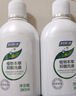 妇炎洁女性妇科私处洗液 护理液植物本草抑菌洗液 380ml*2+冲洗器 实拍图