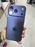 Apple/苹果【点击“立即领取”享补贴】iPhone 17 Pro 256GB 深蓝色 支持移动联通电信5G 双卡双待手机 实拍图
