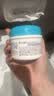 珂润（Curel）保湿润体乳霜90g 舒缓保湿霜温和身体乳敏感肌男女士进口护肤品 实拍图