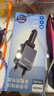 飞利浦（PHILIPS）车载充电器伸缩一拖二点烟器自带线100W超级快充汽车充电器转换器适用于苹果16/17华为C+C 4359 实拍图