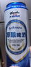 天湖9度原酿啤酒拉格工艺500ml*12罐辽宁特产啤酒京东自营整箱装 实拍图