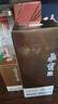 飛霞液广东名酒清远飞霞液酱香型白酒53度单瓶 53%vol 500mL 1瓶 2019年 实拍图