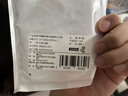 墨斗鱼防撞贴硅胶家具柜门防撞条门把手防撞颗粒冰箱透明防撞组合神器 实拍图