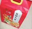 圣上用膳 五常大米 10斤 GB/T 19266 五常香米 当季新米 东北大米 实拍图