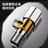 九牧（JOMOO）角阀黄铜球阀全开大流量燃气热水器水阀加厚球阀套装02168 实拍图