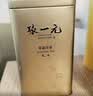 张一元茉莉花茶叶毛尖浓香型老北京伴手礼品金罐口粮茶特种200g礼盒装 实拍图