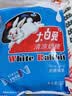 大白兔清凉味奶糖227g约40颗 上海特产 礼物糖果 办公室零食儿童节日 实拍图