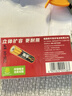 南孚5号电池8粒 五号碱性 聚能环5代 适用血压计/燃气表/遥控器/电子秤/挂钟/无线鼠标/计算器/玩具等 实拍图